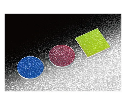 61-6882-38 Visible Range Dichroic Miirror High Transmittance Range 535-700nm DIM-50S-BLE