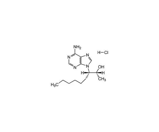 62-8417-13 EHNA, Hydrochloride 324630-10MG