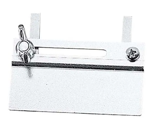 62-9896-85 Ring Spanner MHZ-1
