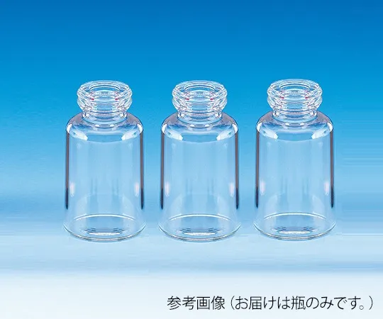 62-9977-30 Vacuum Vial (Bottle Only) Colorless 100 Pieces SVF -3 203005