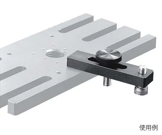 62-9888-05 Base Presser BH-1