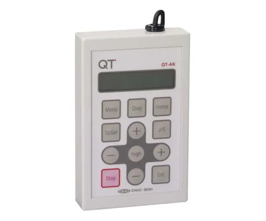 62-9898-20 Operation Box QT-AK