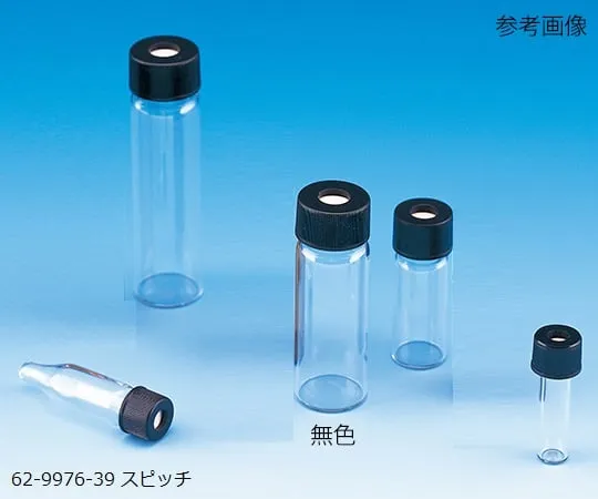 62-9976-30 Syringe Vial (Colorless) + Perated Cap (Black) + PTFE/Nitrile Packing Combination Set 100 Pack SY-07 255002