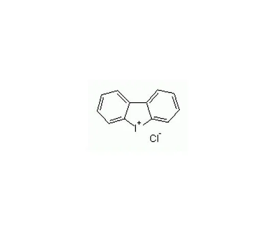 62-8416-35 Diphenyleneiodonium Chloride 300260-10MG