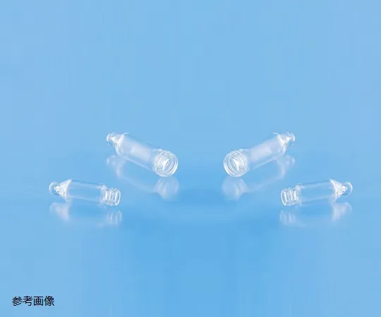 62-9986-18 Mini Vial Bottle Only Colorless 1 mL 20 Pieces Pack MV-07 203100