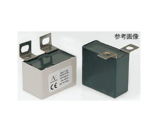 63-5115-13 KEMET 1μF Polypropylene Capacitor PP 1.2 kV dc, 630 V ac ±5% Tolerance Solder Lug C4BS Series C4BSPBX4100ZAJJ