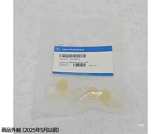 63-5239-32 Vacuum Release Ring, 3/Pk 12234013