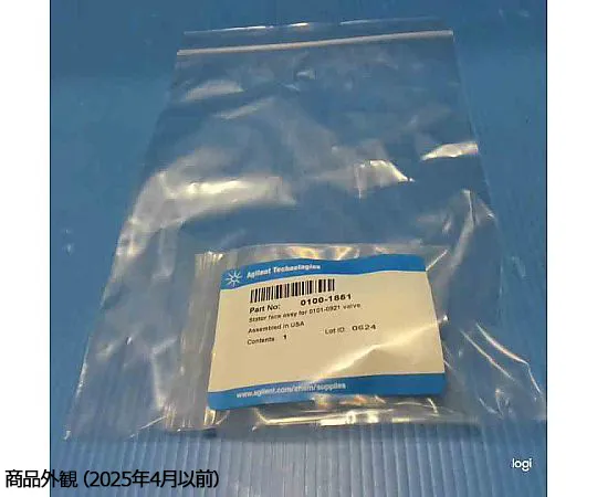63-5200-16 Stator Face Assembly, 0101-0921 for Valves 0100-1851