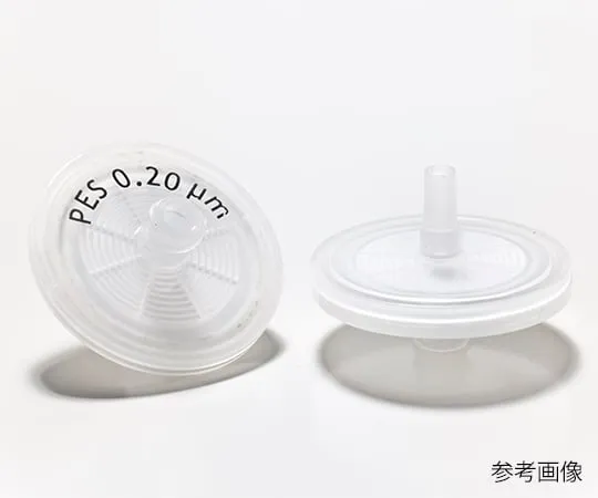 62-9960-71 ABLUO Syringe Filter Unsterilized Hydrophilic PTFE 13 mm 0.2 μm 1 Box (500 Pieces) FJ13BNPPH002AD01