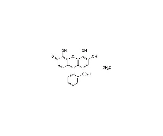 62-8421-44 Gβγ Modulator II, Gallein 371708-5MG