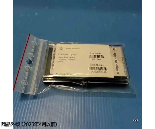 63-5209-70 End cap, glass, for capillary column, 20 pieces 5182-9698
