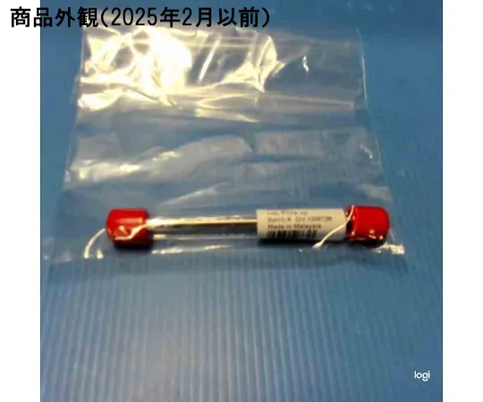63-5213-01 Replacement plunger, with PTFE tip, 1 ml 5190-1565