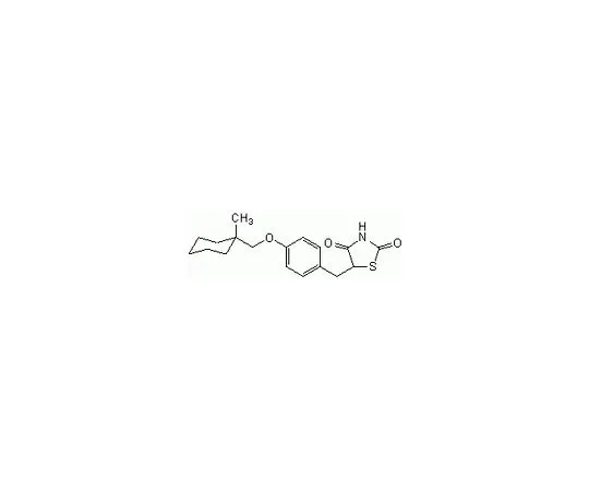 62-8413-97 Ciglitazone 230950-5MG