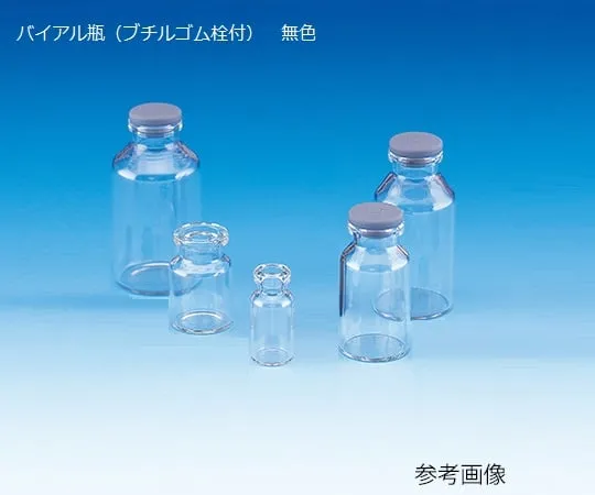 62-9977-91 Vial Bottle (With Butyl Rubber Stopper) Colorless 100 Pieces Pack V -2 A 208102