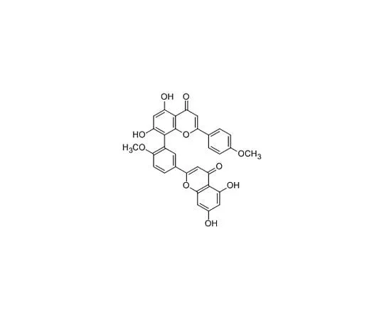 62-8425-14 Pre-mRNA Splicing Inhibitor, Isoginkgetin 416154-10MG