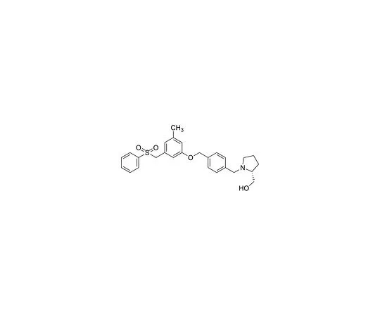62-8439-11 Sphingosine Kinase 1 Inhibitor II, PF-54 567741-5MG