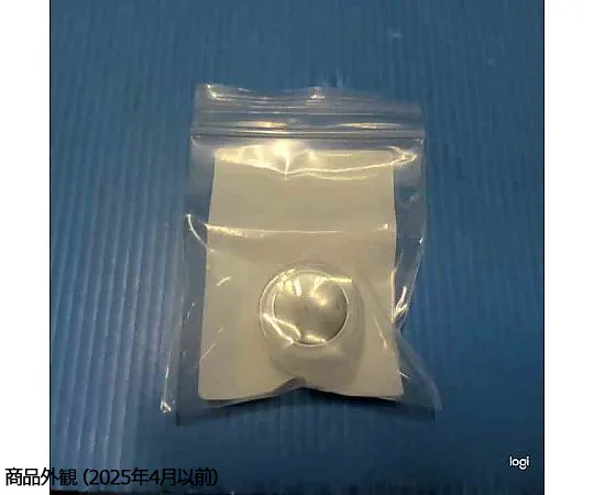 63-5200-18 Rotor Seal (Polyimide, 400 bar, 2 grooves) 0100-1853