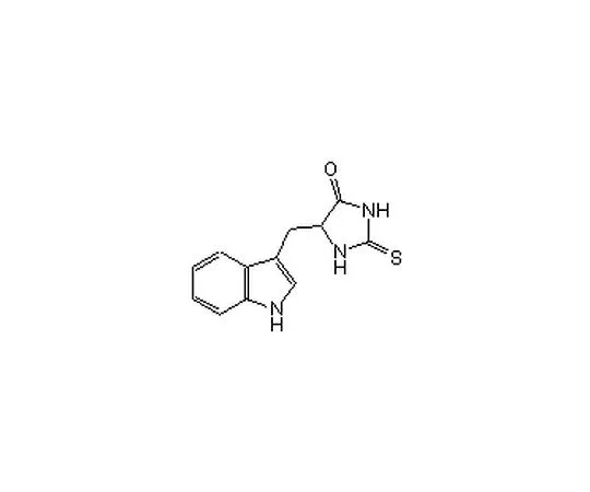 62-8429-92 Necrostatin-1, Inactive Control 480066-5MG