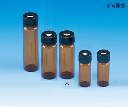 62-9976-89 Syringe Vial (Brown) + Holed Cap (Black) + PTFE/Silicon Packing Combination Set 100 Pack SY-07 255052