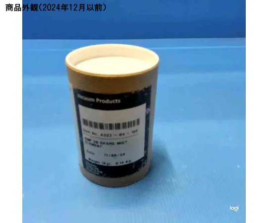 63-5201-79 Oil mist filter element for E2M 18 1535-4970