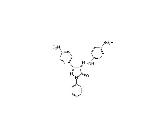 62-8436-19 PTP Inhibitor V, PHPS1 540213-10MG