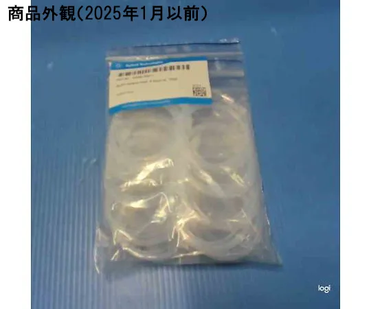 63-5230-26 Sample tube, inside diameter 0.5 mm, 700 mm, 10 pcs G3266-80011