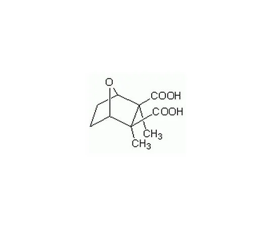 62-8411-41 Cantharidic Acid 210150-10MG