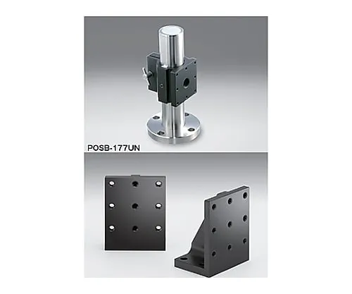 61-6998-62 Vertical Surface Coarse Unit, Horizontal Surface Coarse Unit A: 177.8mm B: 50mm POS-177EE