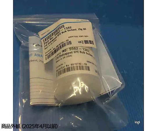 63-5244-69 Sample leak C 18 *** cap, bulk, 25 g 5982-1382