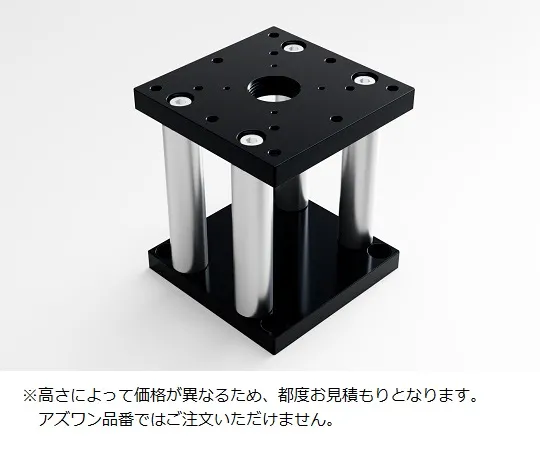 61-6963-69 Height Adjustment Platform 12 - 100mm SP-124-1