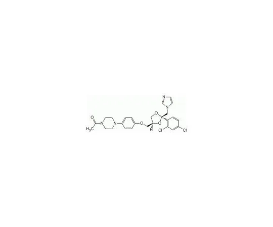 62-8426-11 Ketoconazole 420600-50MG
