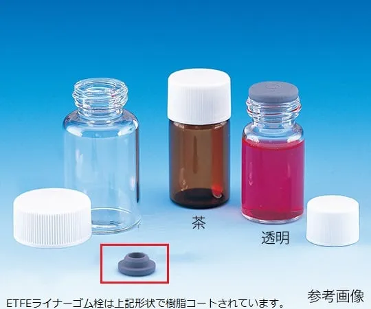 62-9983-87 Vacuum Vial (Colorless) + Phenol Cap (Black) + Fluorine ETFE Liner Rubber Stopper Combination Set 100 Pack SVF -3 203440