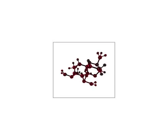 62-8424-64 ILK Inhibitor, Cpd 22 407331-5MG