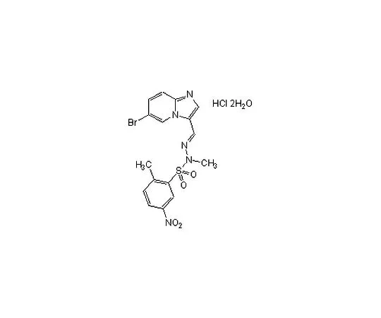 62-8433-96 PI 3-Ka Inhibitor VIII 528116-5MG