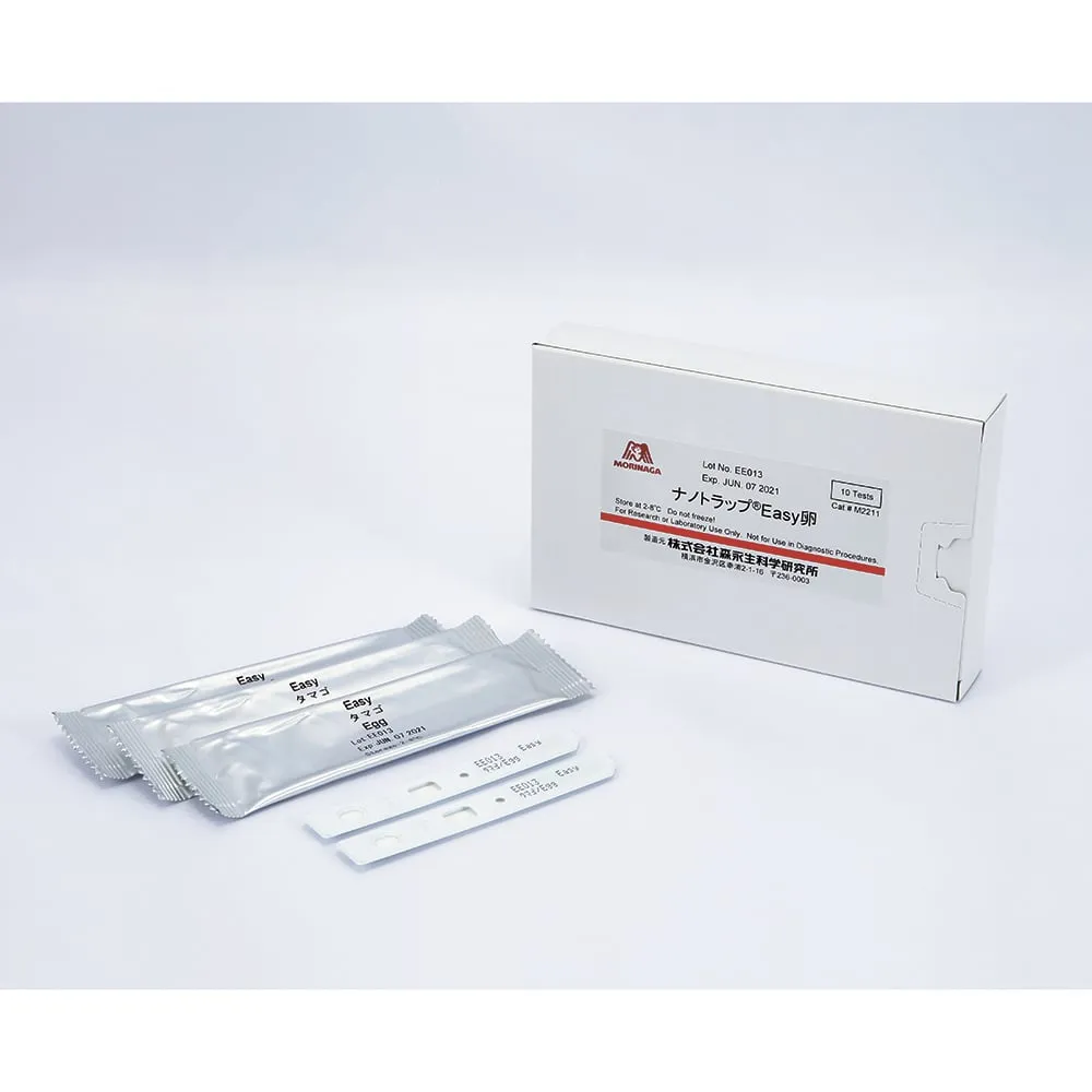 63-5184-82 Nanotraps (R) Easy Egg F671-1K