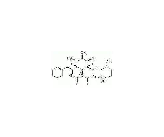 62-8415-48 Cytochalasin B, Helminthosporium dematioideum 250233-5MG