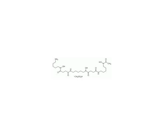 62-8415-68 Deferoxamine Mesylate 252750-1GM