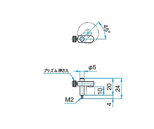 61-6947-37 Prism Fixed Clamp KKD-25P