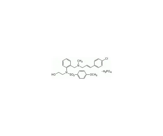 62-8426-26 KN-93, Water-Soluble 422711-1MG