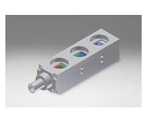 61-6986-88 RGB Color Mixing Unit SLSI-RGBM