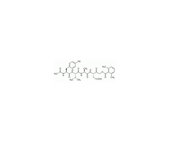 62-8423-20 Caspase-1 Inhibitor IV 400015-1MG