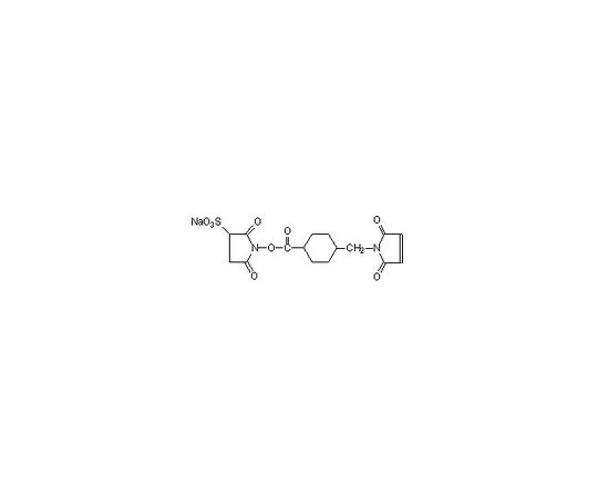 62-8439-65 SMCC, Water-Soluble 573115-50MG