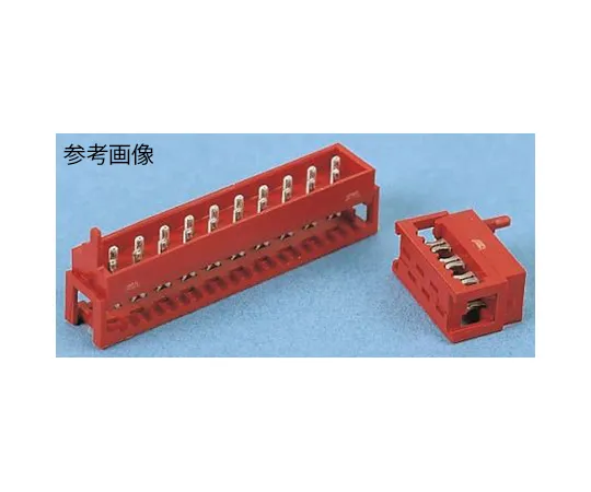 63-5065-35 TE Connectivity 20-Way IDC Connector Plug, 1-Row 9-215083-0