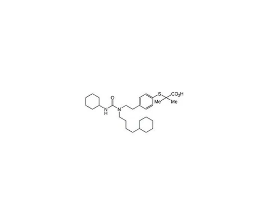 62-8421-33 GW7647 370698-5MG