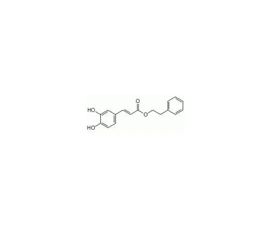 62-8411-42 CAPE 211200-25MG