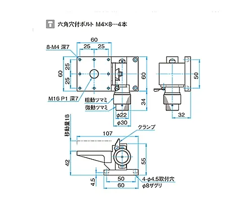 61-6974-38 Z Axis Coarse/Fine Flat Rack Pinion Stage Size 60 x 60mm TAR-60553D