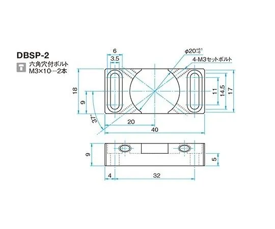 61-6988-38 D-TOP Base Plate DBSP-2