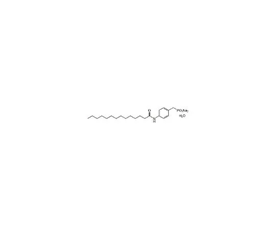 62-8408-85 Autotaxin Inhibitor I, S32826 189510-5MG
