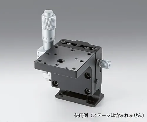 61-6973-37 L Type Bracket TSD-253LB