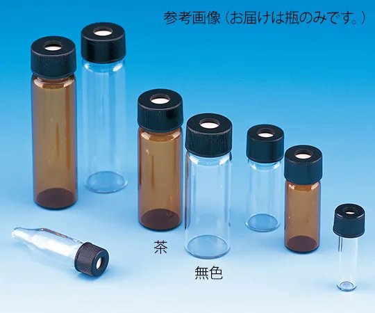 62-9976-64 Syringe Vial (Bottle Only) 96 Pieces Included SY-06 202104